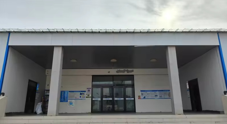 Chine AIWAMU Technology Ltd. Profil de la société